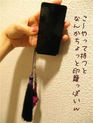 101105d.jpg