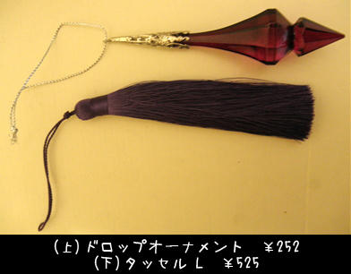 101105e.jpg