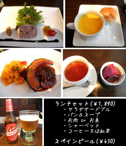 101107a.jpg