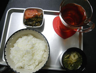 101112c.jpg