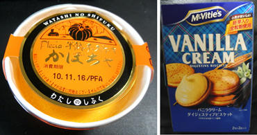 101116a.jpg
