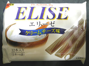 101120a.jpg
