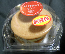 101120b.jpg