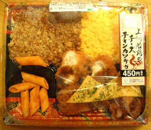 101121a.jpg