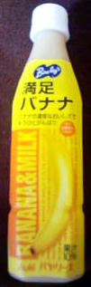 101125a.jpg