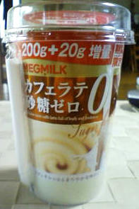 101129a.jpg