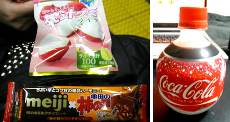101204b.jpg