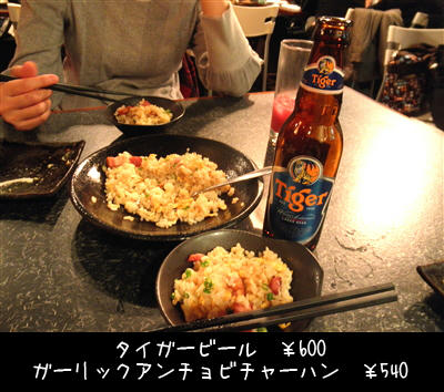 101204e.jpg