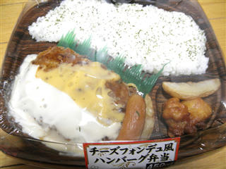 101213a.jpg
