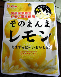 101228f.jpg