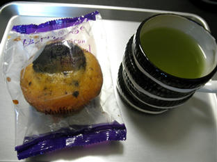 110103a.jpg