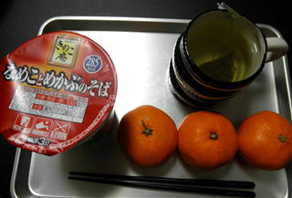 110103b.jpg