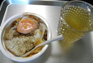 110106b.jpg