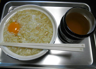 110107c.jpg