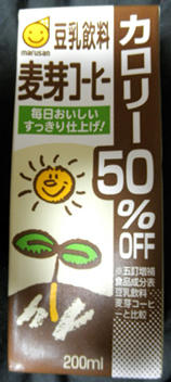 110109a.jpg