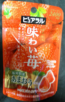 110109c.jpg