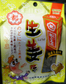 110111a.jpg
