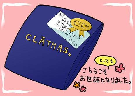 110113.jpg