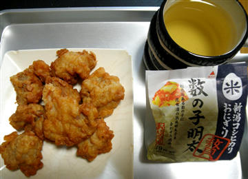 110115a.jpg