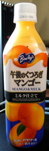 110118a.jpg