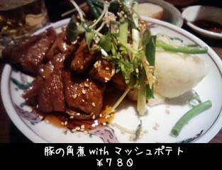 110119b.jpg