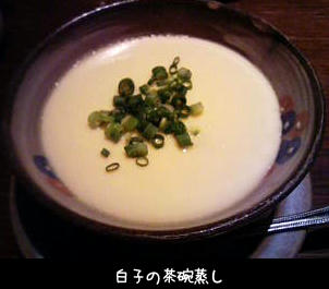 110119e.jpg