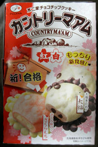 110121a.jpg