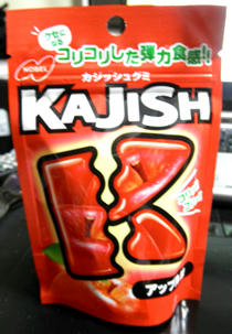 110122b.jpg