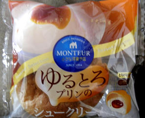 110126a.jpg