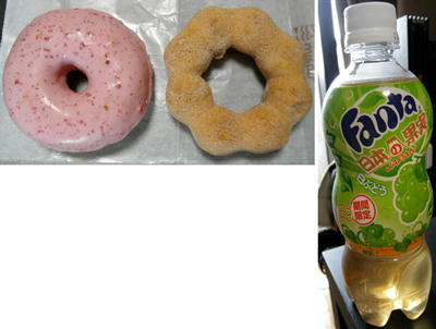 110128b.jpg