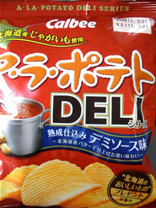 110203a.jpg