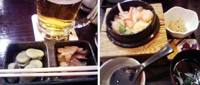 110203d.jpg
