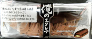 110204b.jpg