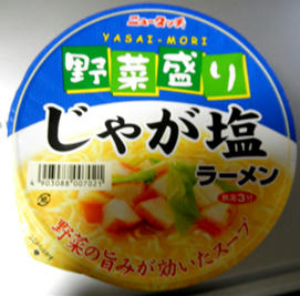 110206b.jpg