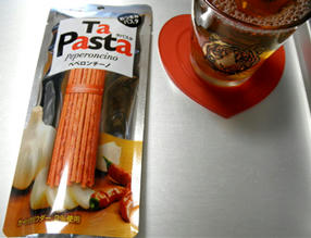 110211a.jpg