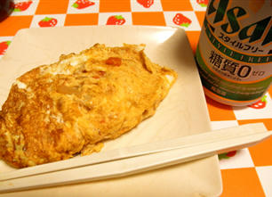 110302c.jpg