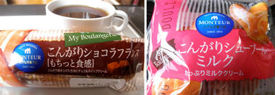 110312a.jpg