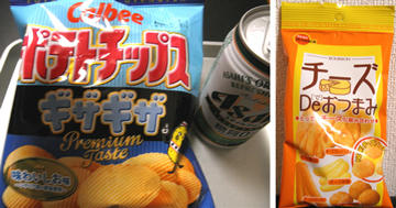 110314b.jpg