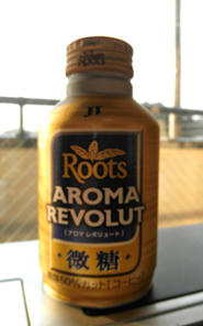 110329a.jpg
