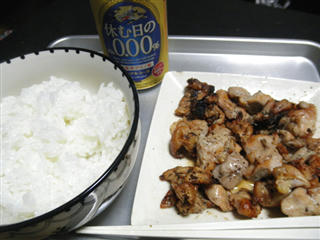 110330c.jpg