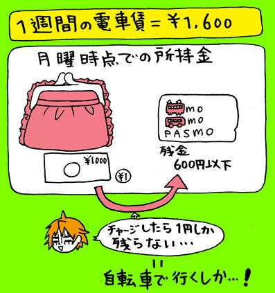 110414.jpg