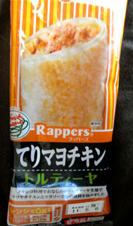 110509a.jpg