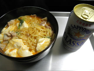 110606c.jpg