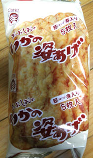110613a.jpg