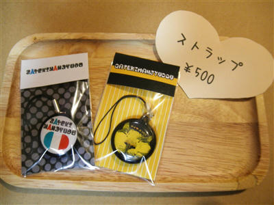 110822a.jpg