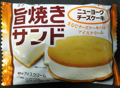 110911a.jpg
