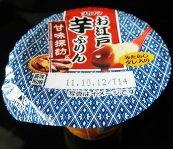 111007a.jpg