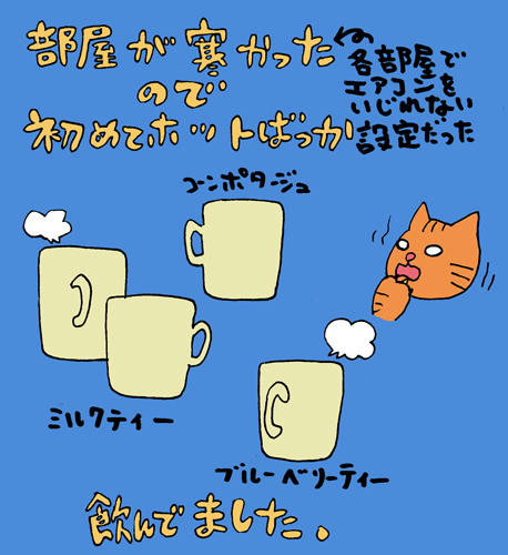 120129.jpg