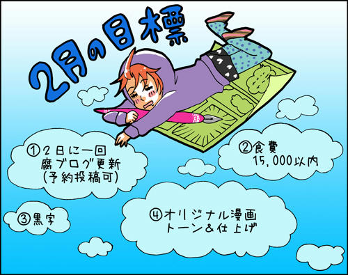 120202.jpg