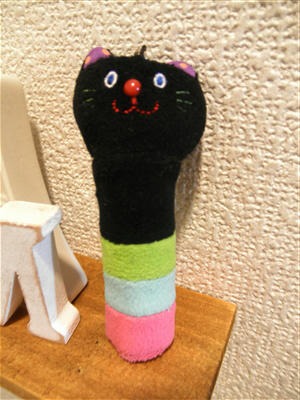 120213a.jpg